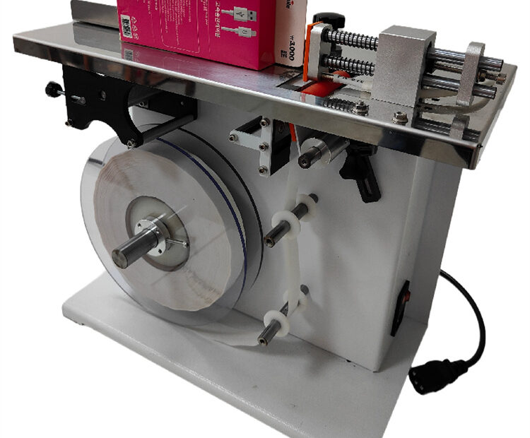 食品包装袋贴标机