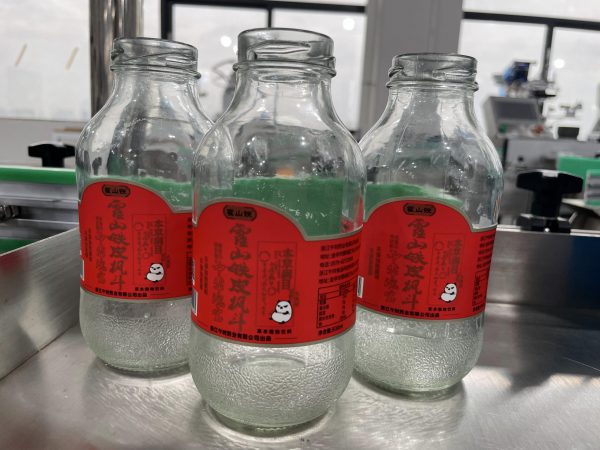 全自动定位式圆瓶贴标机 - 图片 2