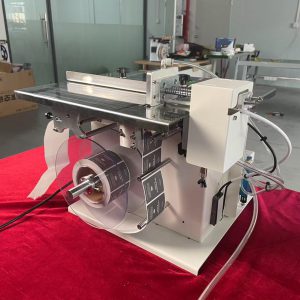 半自动平面贴标机