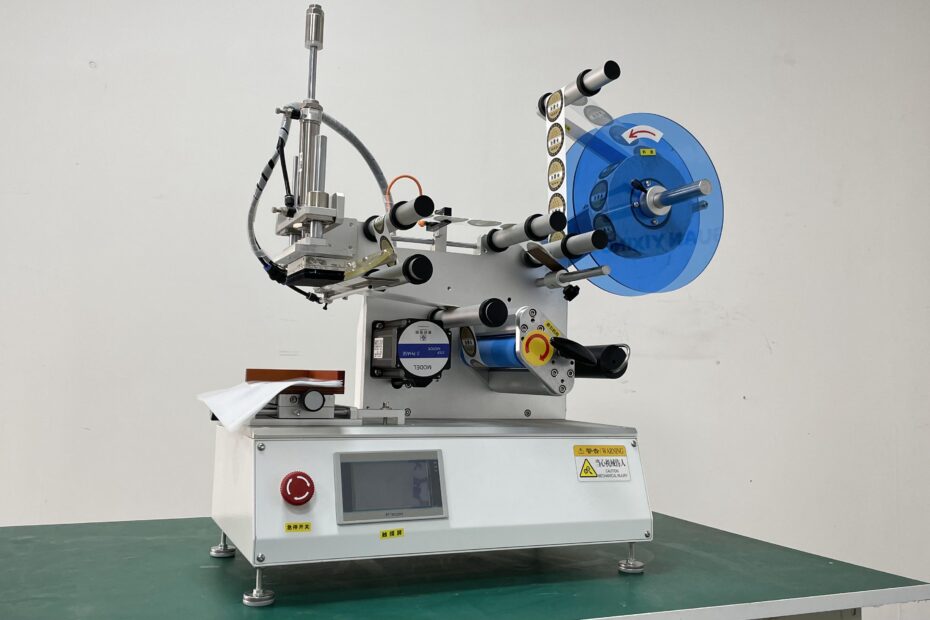 半自动平面贴标机