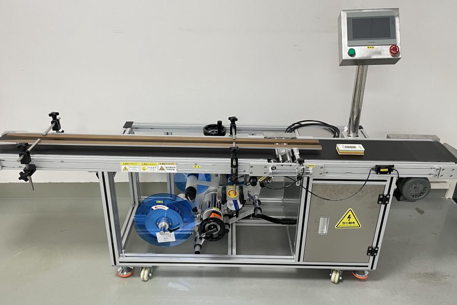 广东全自动下平面贴标机厂家选择指南