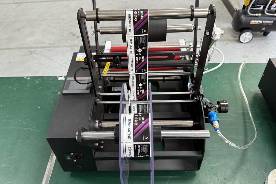 小型全自动平面贴标机