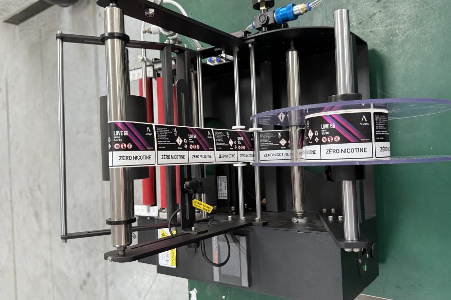 广东小型圆瓶贴标机厂家